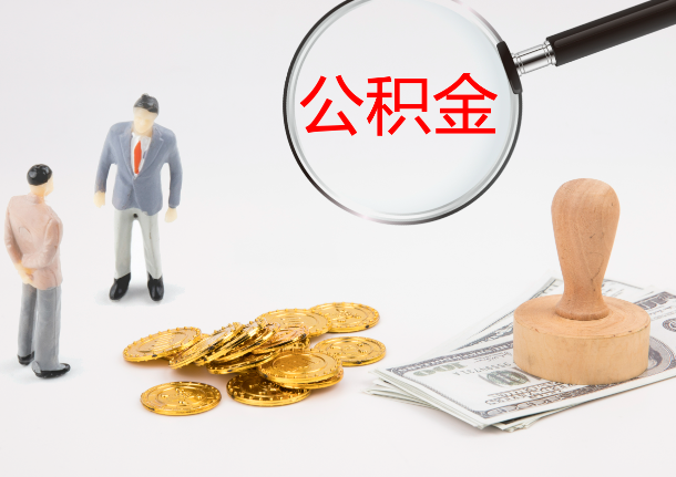 辽宁2025年政策调整对个人影响综合解析‌
