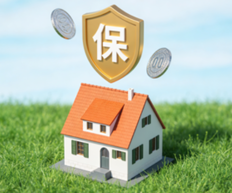 辽宁2025住房公积金年度缴存基数申报常见问题解答