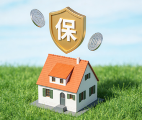 辽宁用人单位未足额缴纳住房公积金