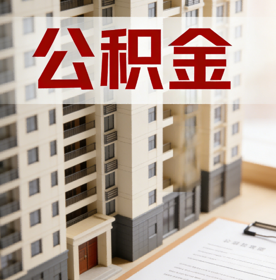 辽宁这6项业务根本不用找代办，自己手机5分钟搞定