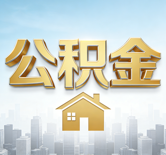 辽宁从“跑腿办事”到“全周期管家”
